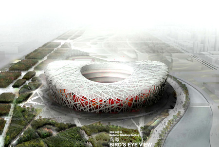 National Stadium